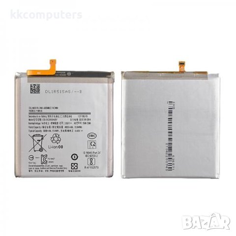 Батерия EB-BG998ABY за Samsung Galaxy S21 Ultra / G998 / 4855mAh (Premium)