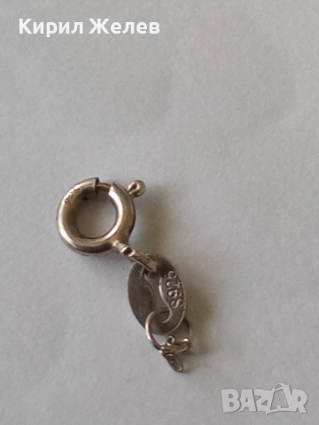 Сребърна карабинка закопчалка 50008, снимка 2 - Колиета, медальони, синджири - 52243835