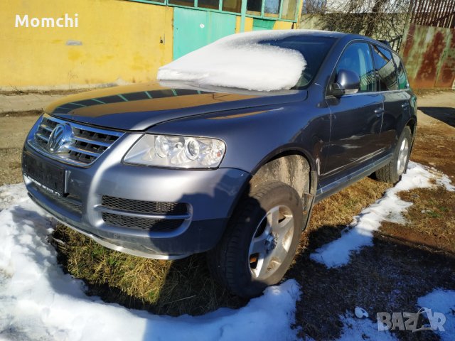 За части TUAREG, снимка 3 - Автомобили и джипове - 31532700