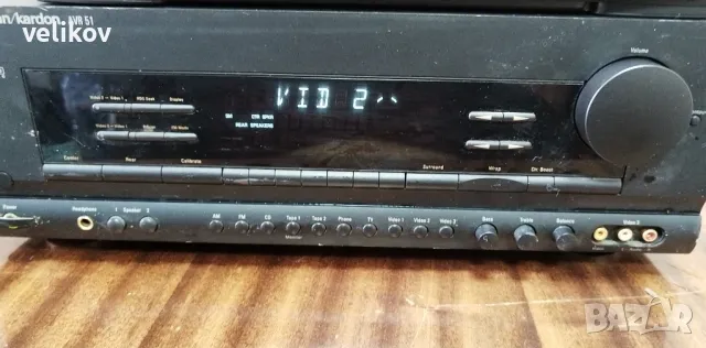  harman kardon 5k 680w