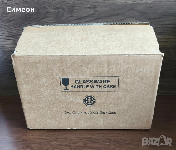 COCA COLA - Нови Оригинални Чаши Xmas 2022, снимка 6 - Колекции - 53051750