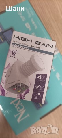 Конвертор с 4 изхода Ново. , снимка 6 - Приемници и антени - 44339464