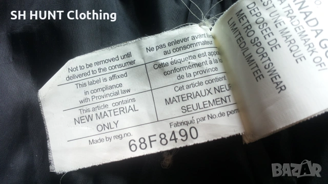 CANADA GOOSE DOWN Vest размер L елек с гъши пух - 2615, снимка 14 - Екипировка - 54342864