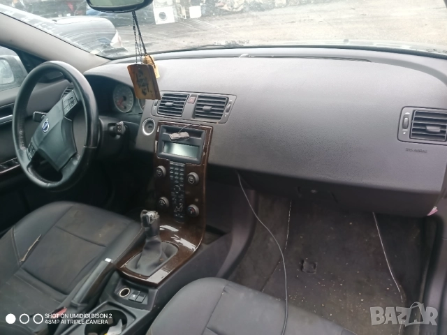 Volvo V50 Волво В50 на части, снимка 3 - Автомобили и джипове - 52466845