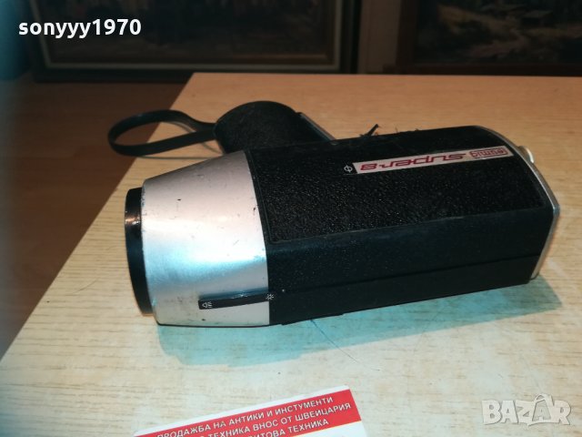 eumig viennette 2 super 8 made in austria 1203211046, снимка 13 - Камери - 32130937