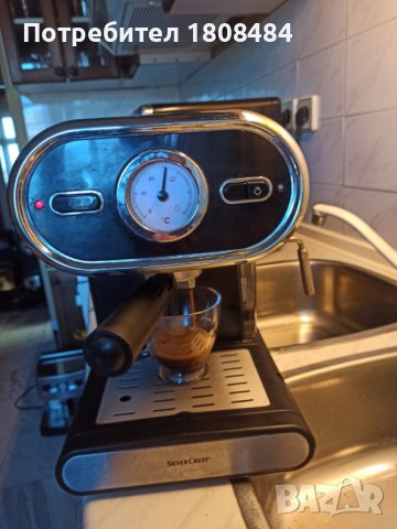 Кафе машина Силвър Крест с ръкохватка с крема диск, работи отлично и прави хубаво кафе с каймак , снимка 2 - Кафемашини - 38395404