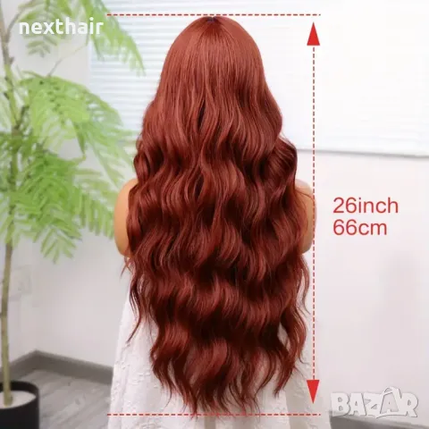 Кестенява вълнообразна перука на път, снимка 5 - Аксесоари за коса - 47851544