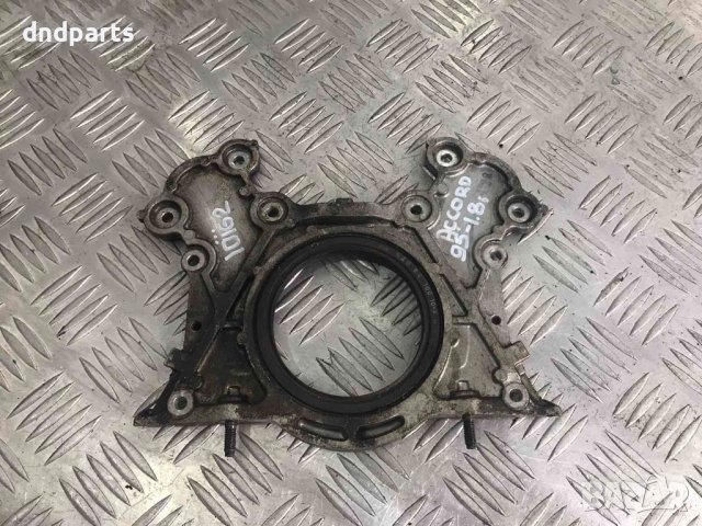 Алуминиева конзола Honda Accord 1.8i,1995г.