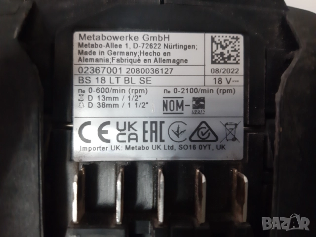 Винтоверт Metabo Black Edition SB 18 LT BL SE и SB 18 LI, снимка 2 - Винтоверти - 50536095