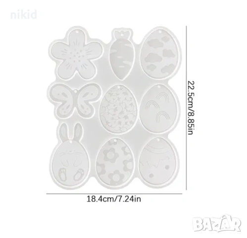 Яйце цвете морков заек Великден Великденски силиконов молд форма фондан смола шоколад гипс висулка, снимка 2 - Форми - 54176364