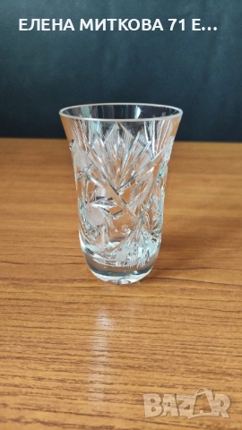 4 бр.кристални чаши за аперитив с удебелена основа, снимка 9 - Чаши - 52931638