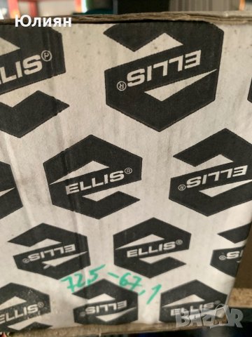 Втулки много размери , снимка 3 - Аксесоари и консумативи - 42728140