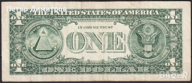 Банкнота 1 долар 1981 2001 2003 2006 2009 от САЩ, снимка 14 - Нумизматика и бонистика - 54162352