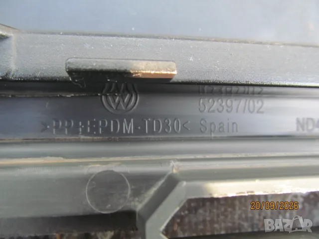        Продавам предна броня за VW Polo 2010 до 2014 година, снимка 8 - Части - 56167195