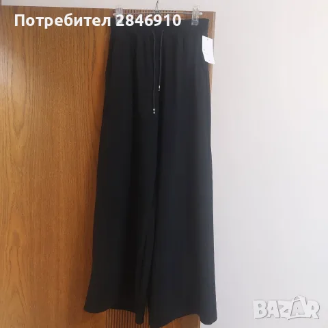 Дамски комплект , снимка 2 - Комплекти - 56447054