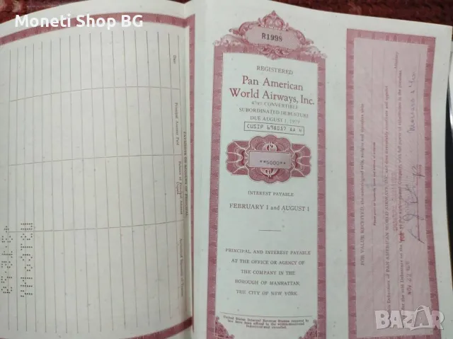 Американски ценни книжа, снимка 2 - Колекции - 49157750