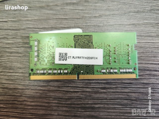 Памет за лаптоп 4GB So-Dimm DDR4, 2666MHz, SK hynix, снимка 2 - RAM памет - 44477297