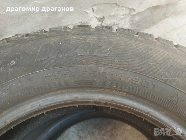 185/65/14 зимни гуми , снимка 8 - Гуми и джанти - 51867200