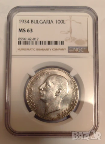 100 лева 1934 MS 63 NGC, снимка 2 - Нумизматика и бонистика - 51121808