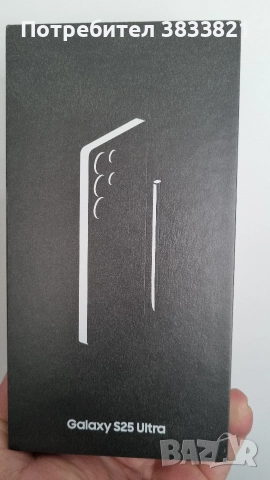 Samsung Galaxy S25 Ultra