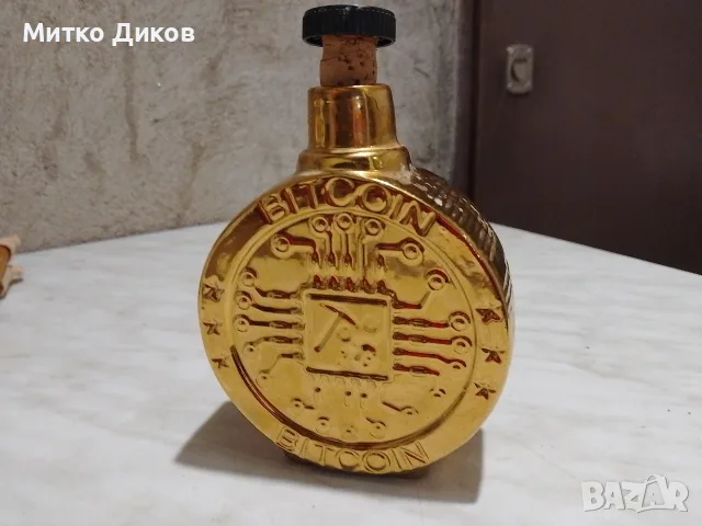 колекционерска бутилка от водка 200 млл празна маркова на Bitcoin, снимка 3 - Други ценни предмети - 56257455
