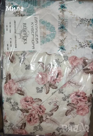 Шалтета, кувертюри 150/220, снимка 13 - Покривки за легло - 51230954