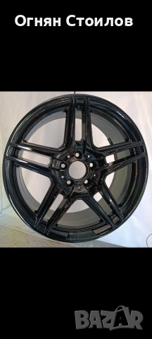 Авто Бояджийски услуги Перник , снимка 13 - Автомобили и джипове - 54154492