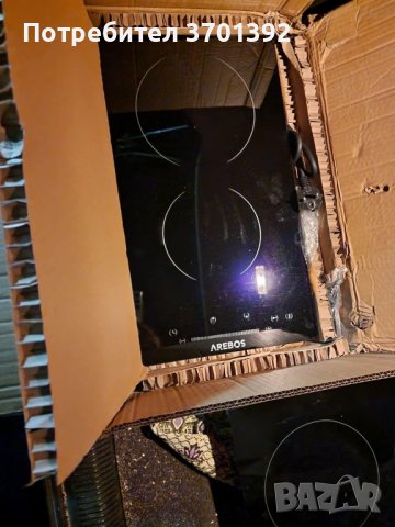 2ка котлони за вграждане, снимка 3 - Котлони - 44304854