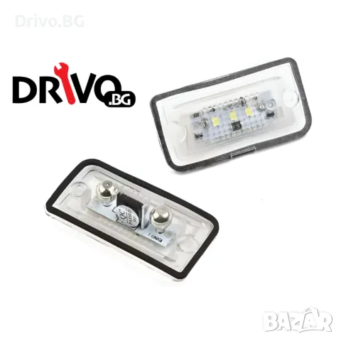 Гаранция!LED Плафони за Номер на Mercedes W203, W209 с Директен Монтаж