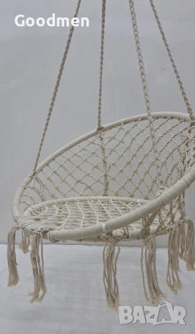 Висяща градинска люлка - хамак 