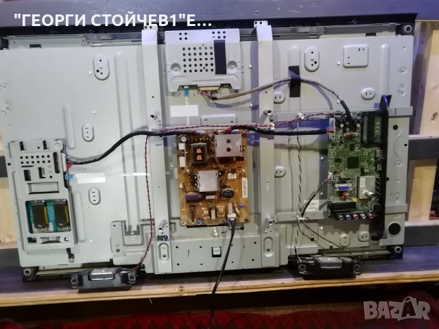 32AV933G С ДЕФЕКТЕН БОРД