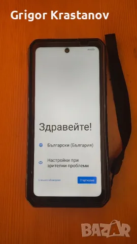 Смартфон Ulefone armour 3O pro 