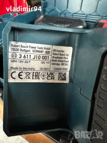 Bosch GBH 18V-26 F перфоратор, снимка 5 - Перфоратори - 52898484