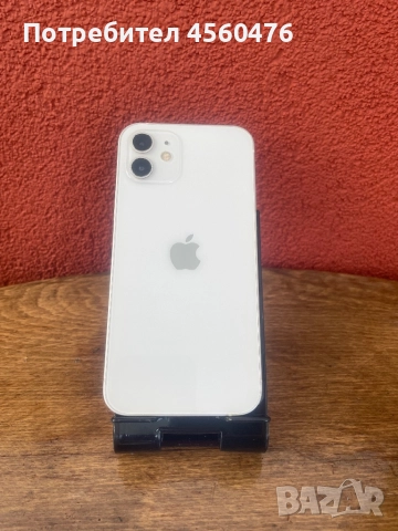 iPhone 12 64 gb бял white много запазен, снимка 1