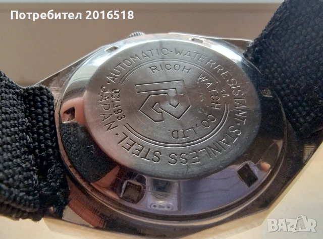 RICOH Japan made 21 jewels Automatic, снимка 5 - Мъжки - 53984832