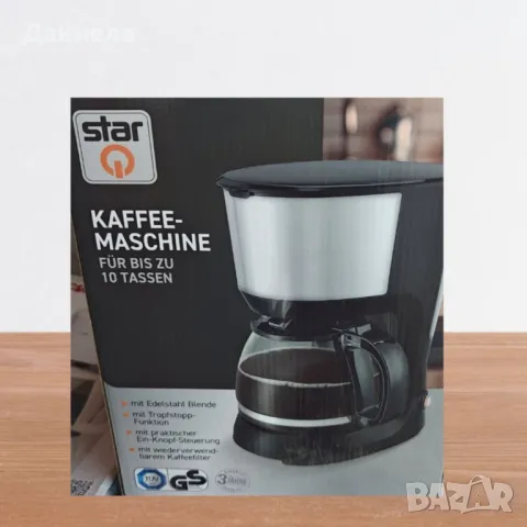 Кафемашина Elta 