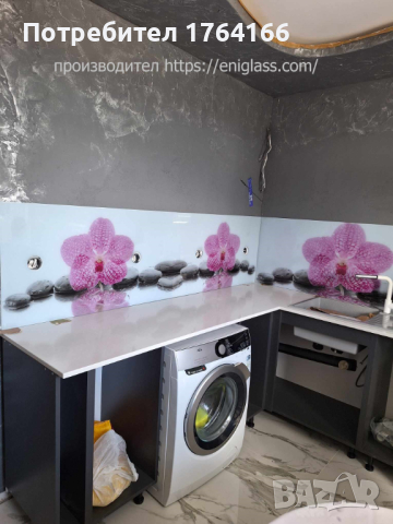 Гръб за кухня , снимка 2 - Секции и витрини - 44778559