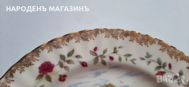 ROYAL ALBERT - Английски костен порцелан чиния порцеланова за стена , снимка 8 - Други ценни предмети - 52906755