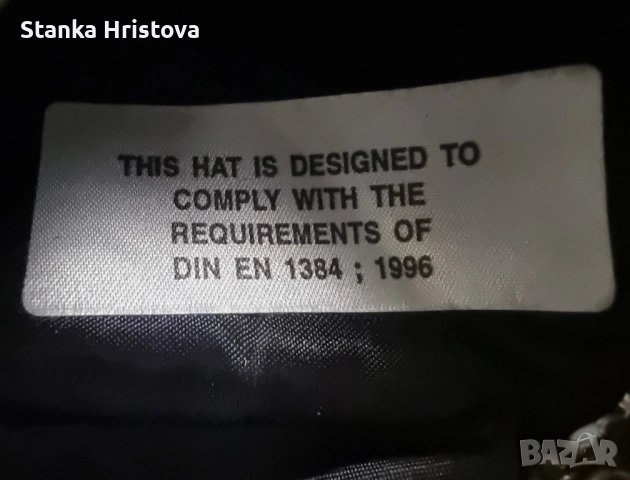 Дамски каски за конна езда., снимка 11 - Други спортове - 52193019