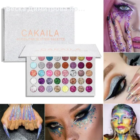 Палитра с 40 сенки за очи с блестящи частици, снимка 12 - Декоративна козметика - 47733810