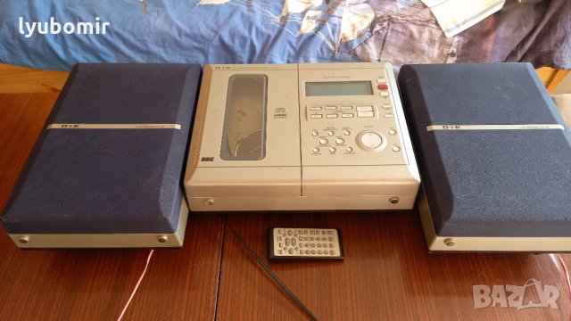 Уредба с чарджър, снимка 4 - Радиокасетофони, транзистори - 29768074