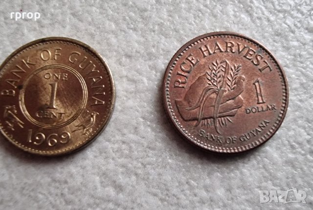 Гвиана. Южна Америка. 1, 5 цента и  1 долар.  3 бройки., снимка 4 - Нумизматика и бонистика - 42457779