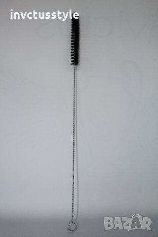 Четка за наргиле