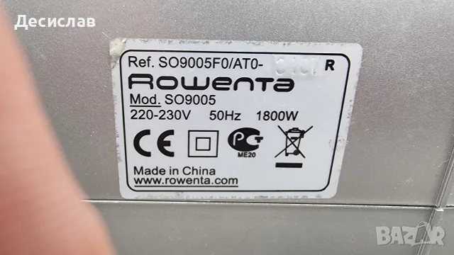 Електрическа печка/духалка/ Rowenta 1800w, снимка 8 - Отоплителни печки - 56274390