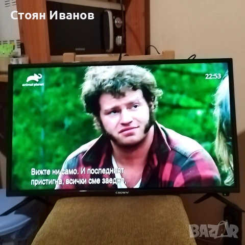 32"телевизор CROWN, снимка 5 - Телевизори - 53375548