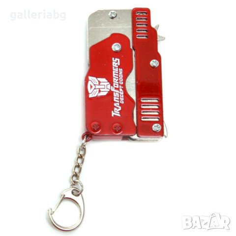 Ключодържател: Пистолет на Трансформърс (Transformers), снимка 2 - Други - 42921099