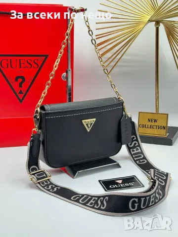 Guess Дамска Чанта Гес - Различни Цветове Код SEM-132, снимка 6 - Чанти - 55754588