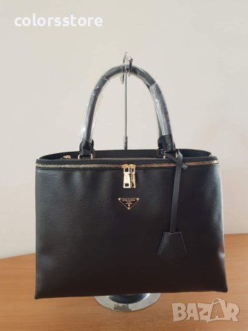 Черна чанта Prada код SG-K78, снимка 1 - Чанти - 31071552