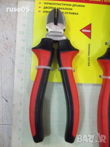 Комплект "NEXTOOL" 3 броя клещи нов, снимка 3 - Клещи - 39191020