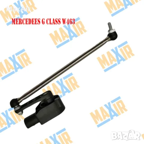 Сензор (датчик, кантар) за ниво на светлини Mercedes G Class W463, снимка 8 - Части - 50164725